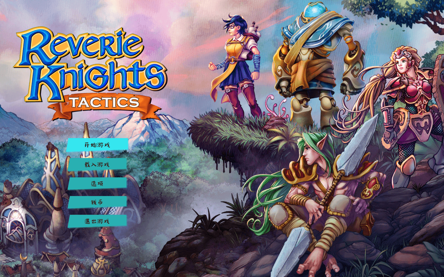 幻想骑士战术_0