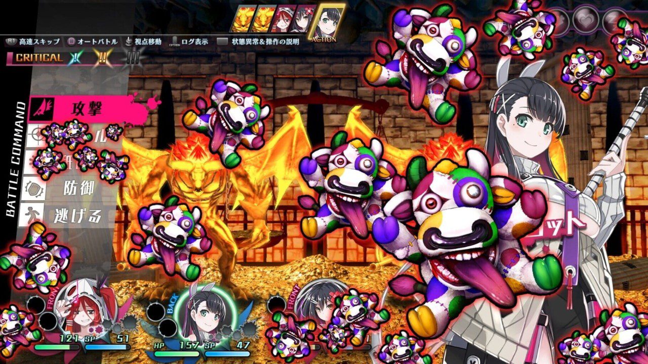 神狱塔 断罪玛丽_2