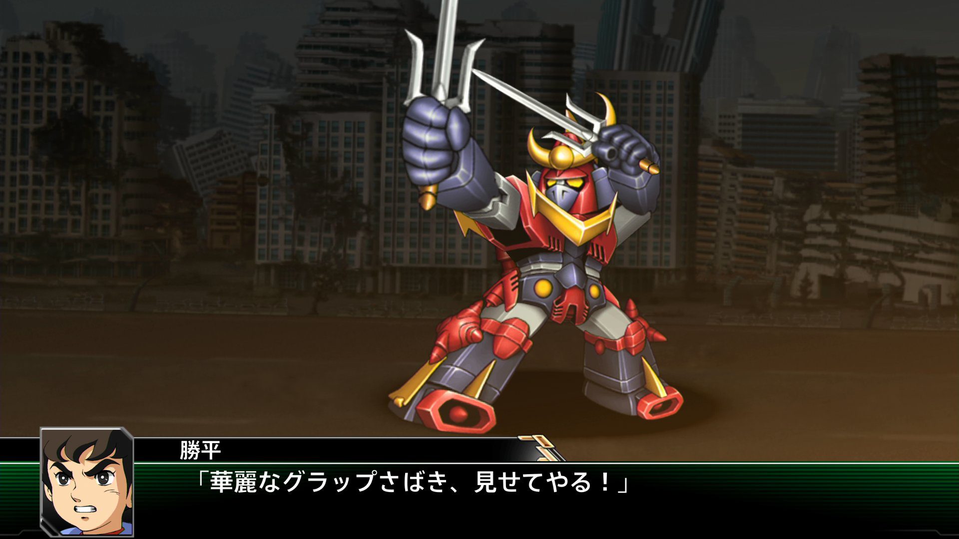超级机器人大战V Super Robot Wars V_0