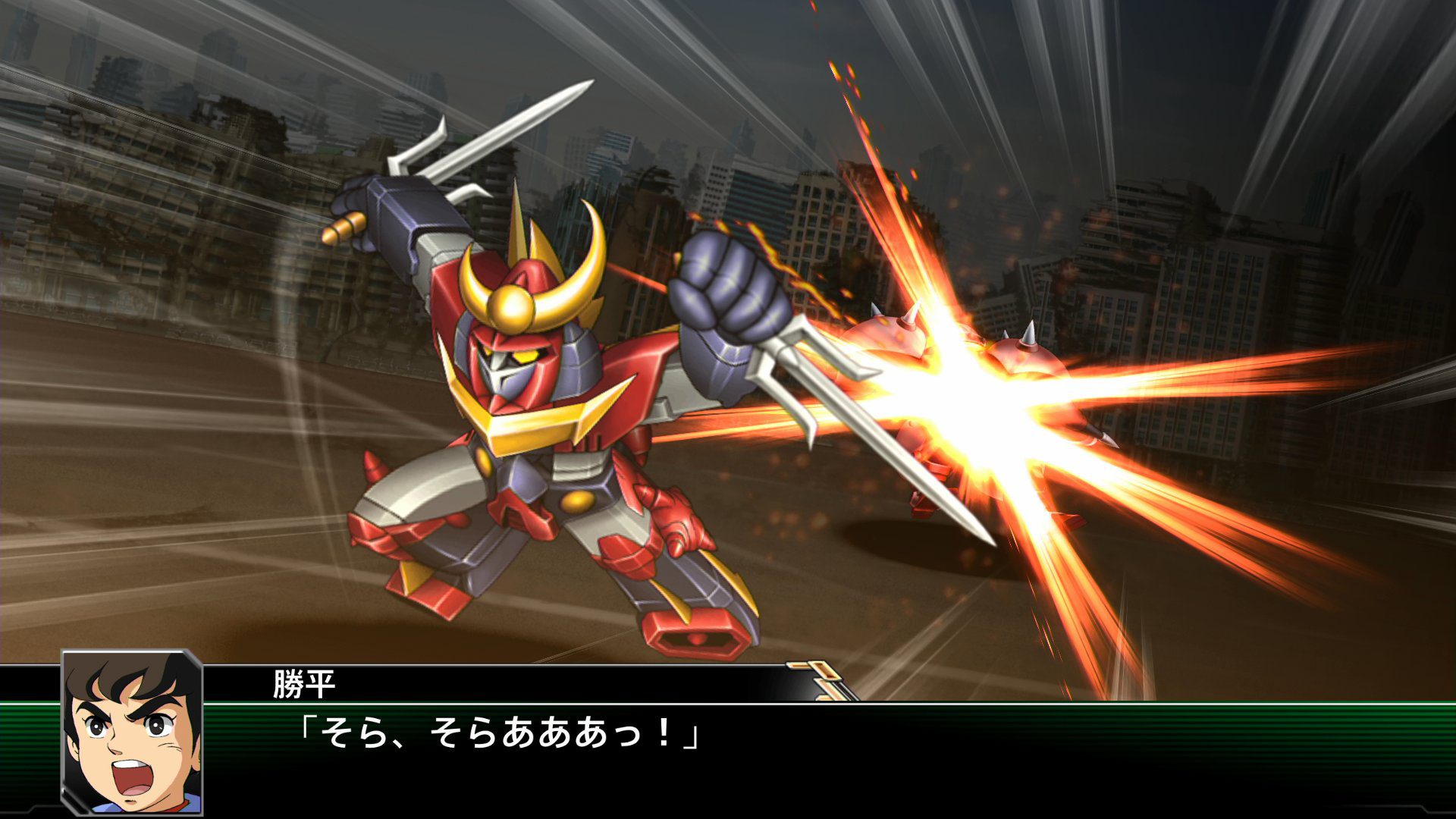超级机器人大战V Super Robot Wars V_1