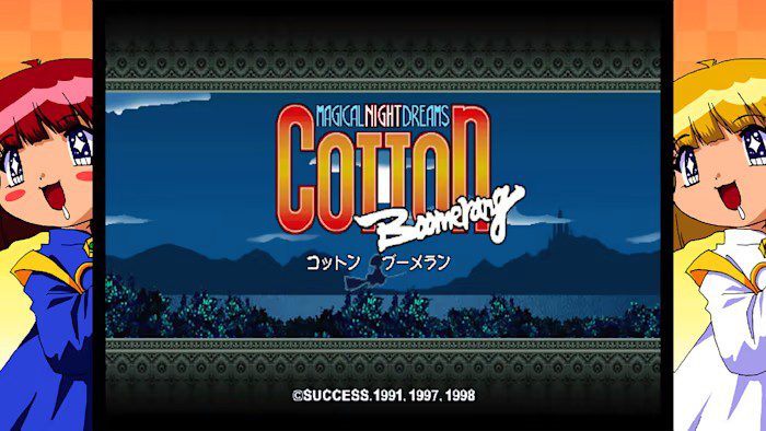 小魔女合集 Cotton Guardian Force Saturn Tribute_1