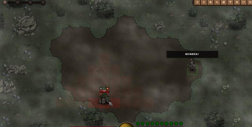 黑暗兽集 Dark Bestiary_1