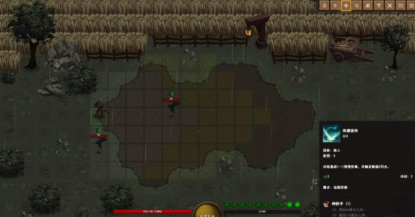 黑暗兽集 Dark Bestiary_2