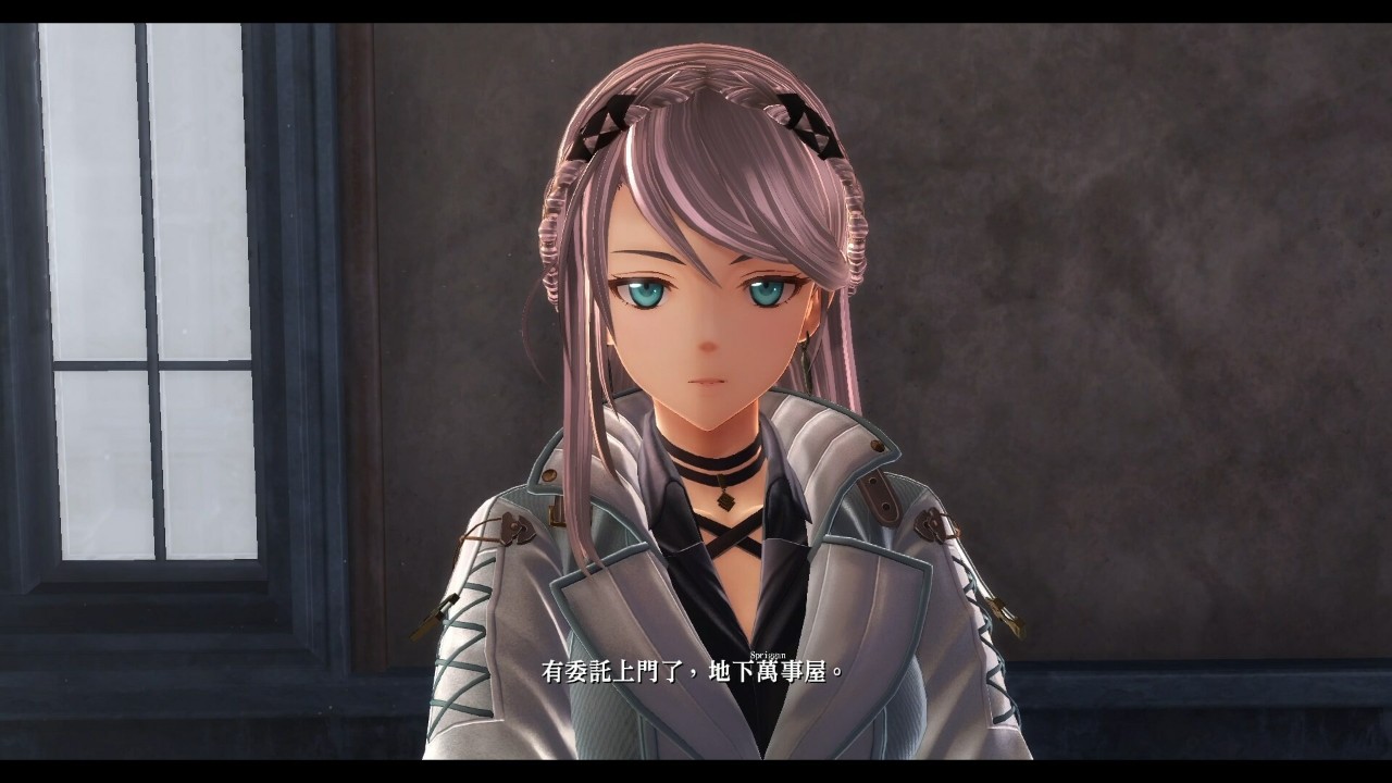 英雄传说 黎之轨迹Ⅱ -绯红原罪- The Legend of Heroes: Crimson Sin_2