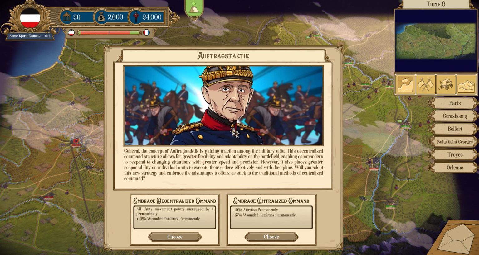 火力与策略（Fire & Maneuver）_1