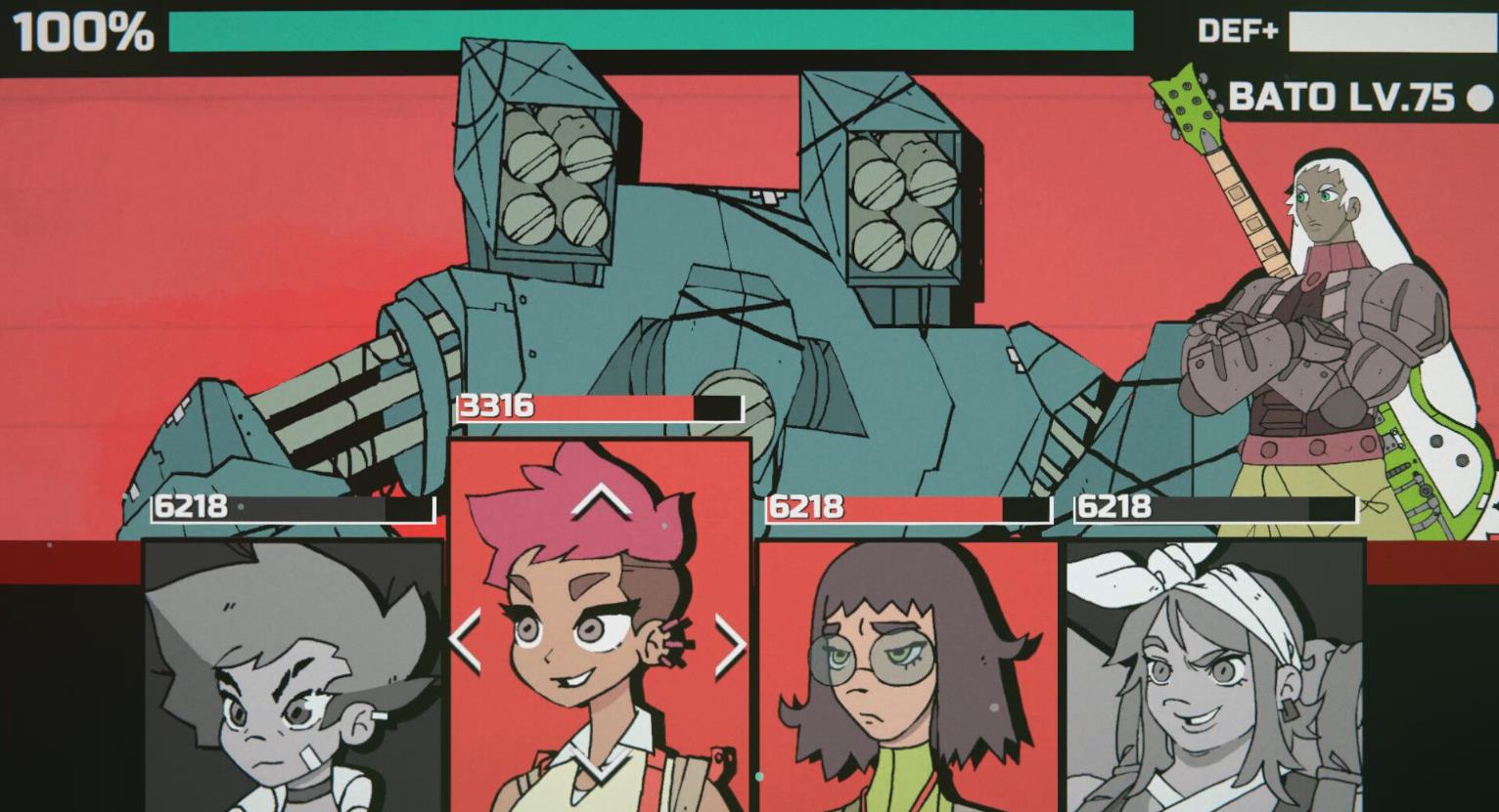 无限吉他（INFINITE GUITARS）_1