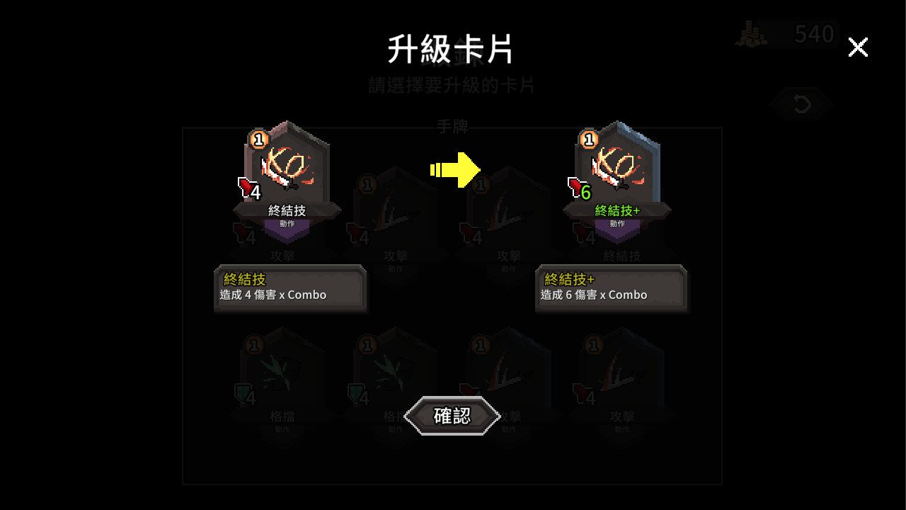 斗技场的阿利娜 Alina of the Arena_1