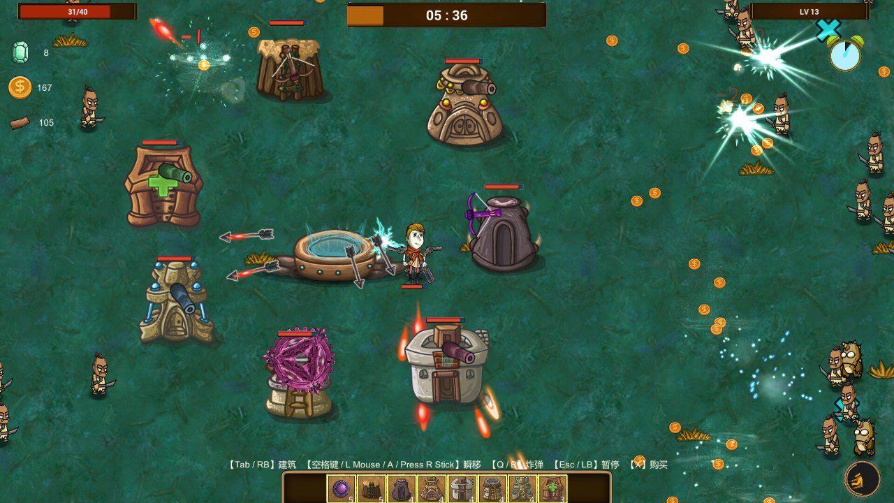 荒野军团 Wild Legion_0