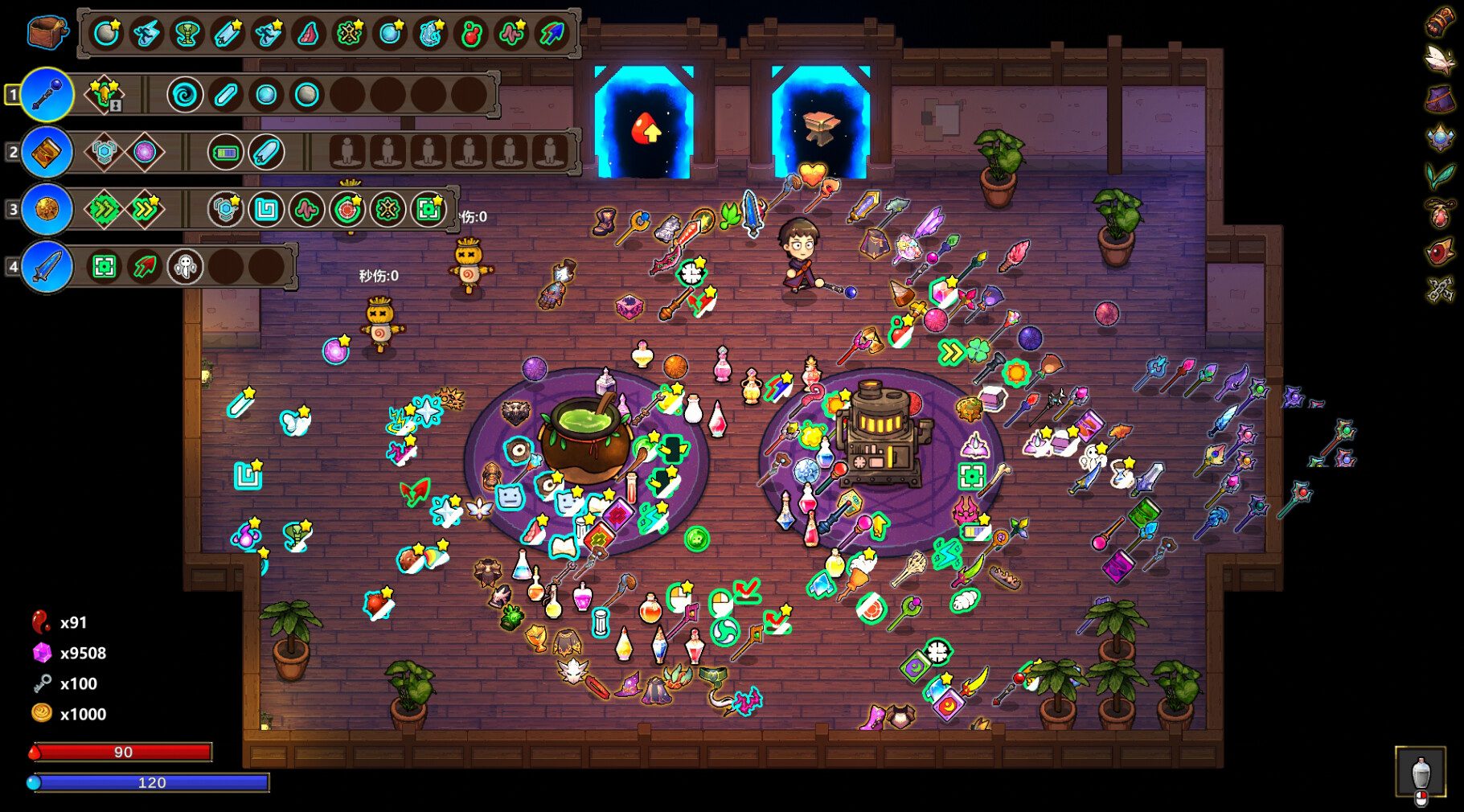 魔法工艺 Magicraft_2