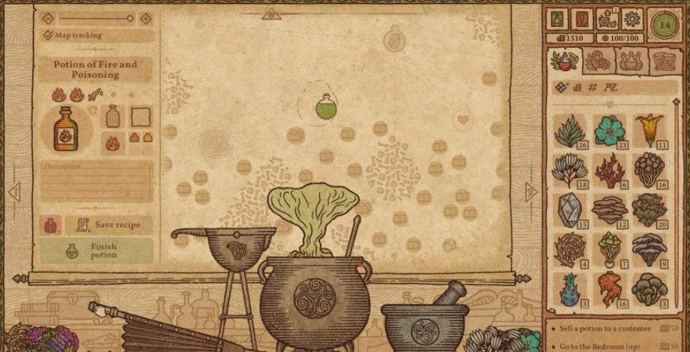 药剂工艺：炼金术士模拟器_2