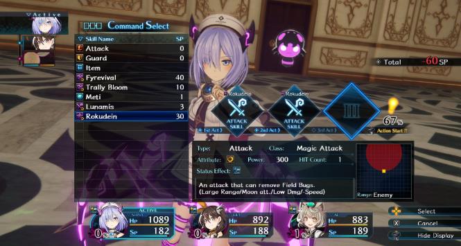 死亡终局：轮回试炼.Death end re;Quest_1