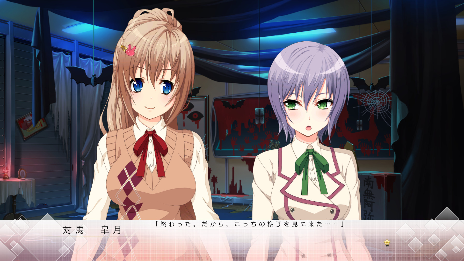 记忆之歌.Song of Memories_2