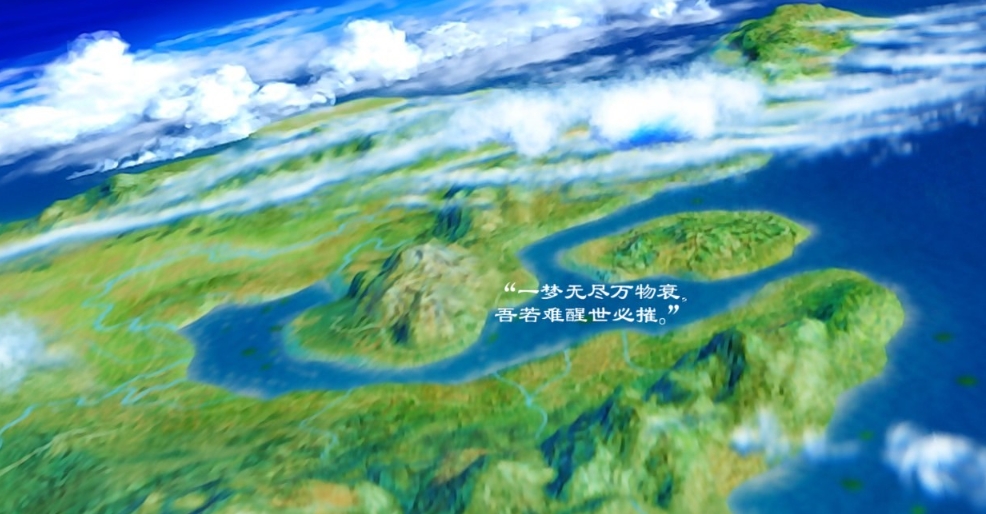 仙乐传说：重制版.Tales of Symphonia Remastered_0