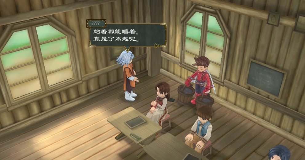 仙乐传说：重制版.Tales of Symphonia Remastered_1