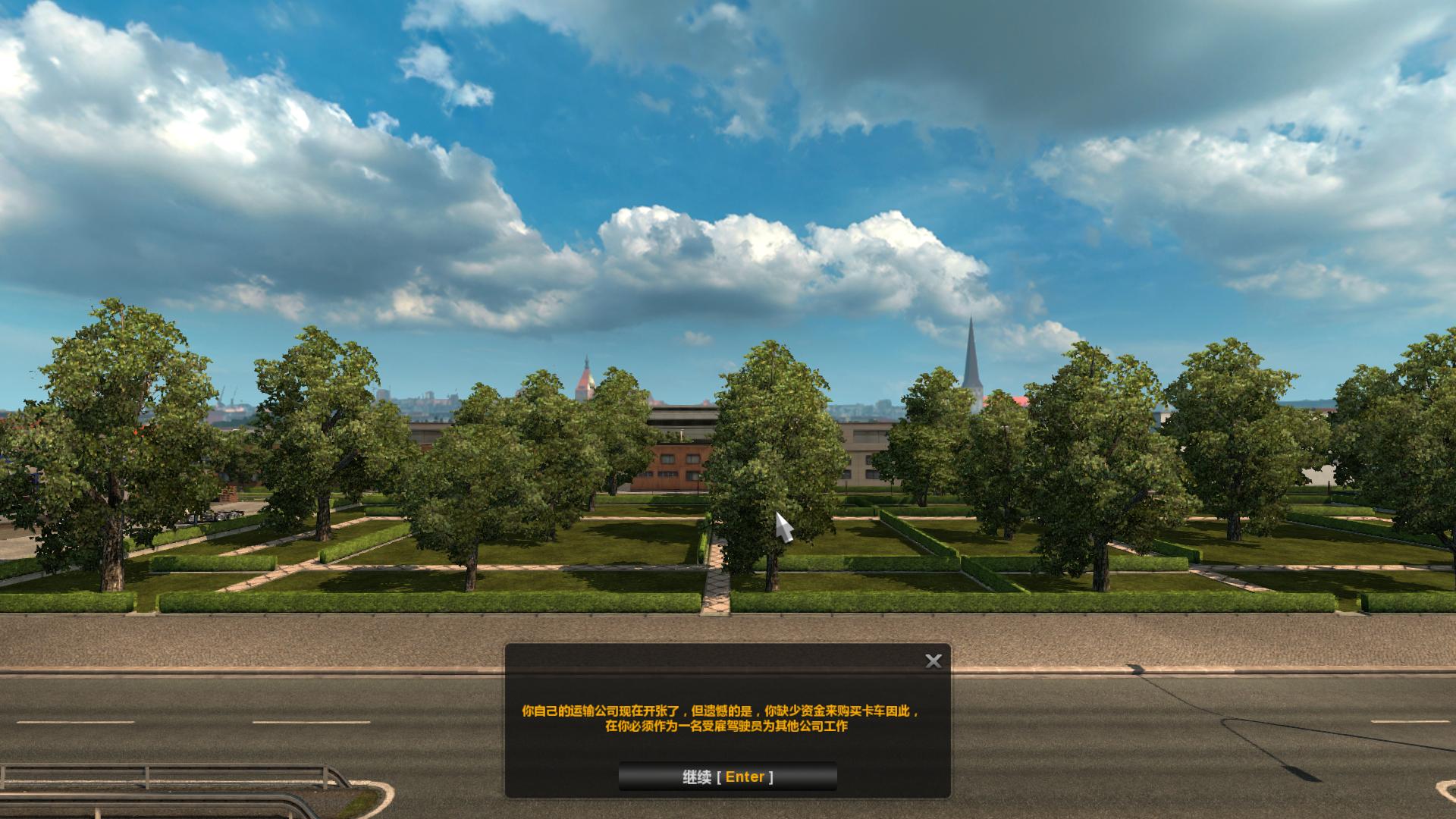 欧洲卡车模拟2 Euro Truck Simulator 2_2