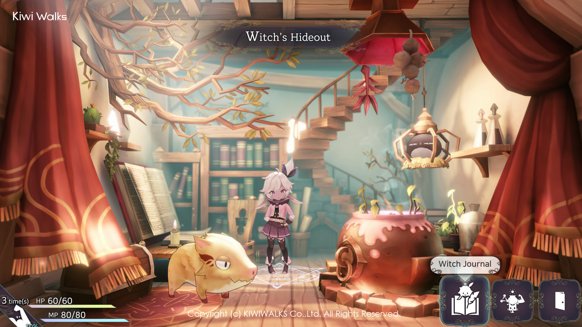 魔女之泉R WitchSpring R_1