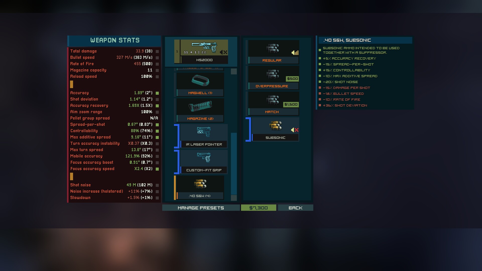 静脉注射2 支持者版 Intravenous 2_2