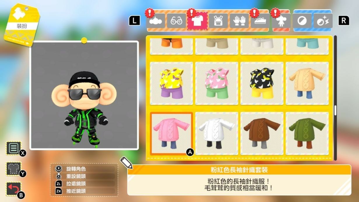 switch游戏《超级猴子球 香蕉大乱斗》美版中文switch游戏下载+2.20补丁+35DLC_0