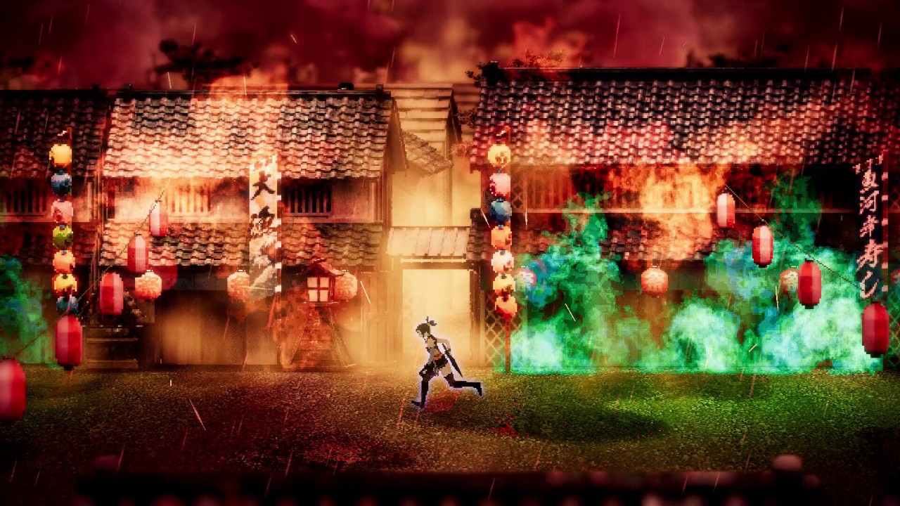 《雨魂 AMEDAMA》美版中文+1.0.5补丁_0