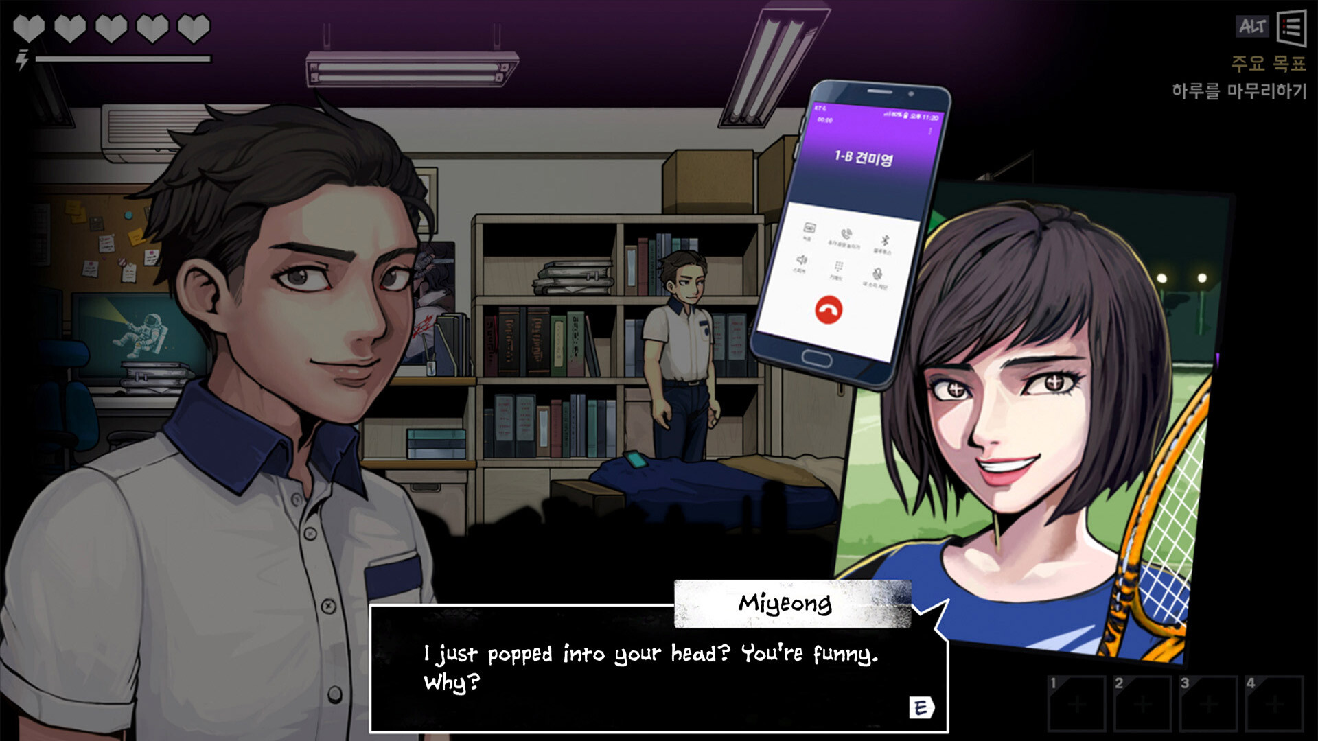 昏迷2B：地下墓穴 The Coma 2B: Catacomb_0