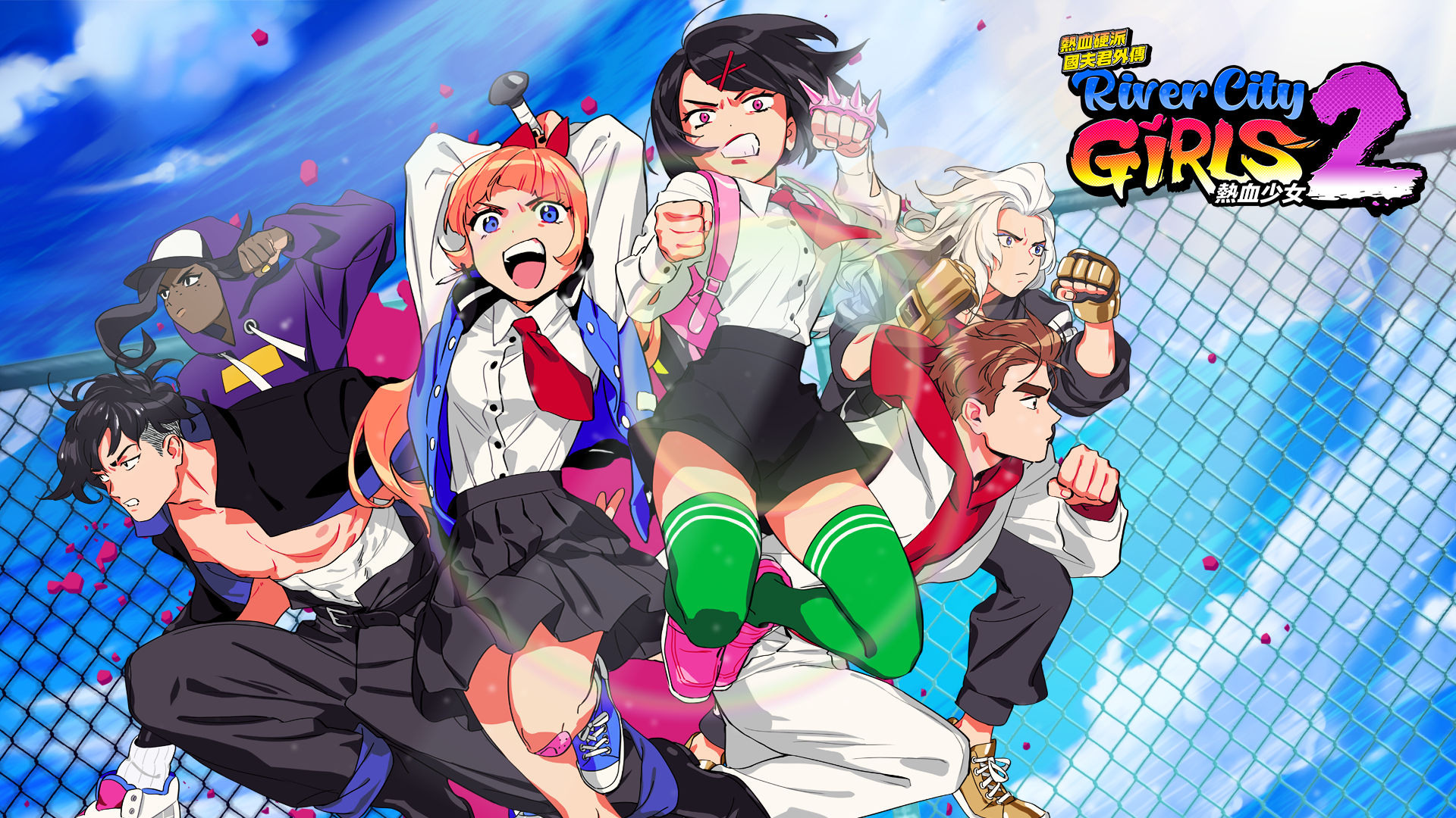 热血硬派外传 热血少女2 River City Girls 2_0