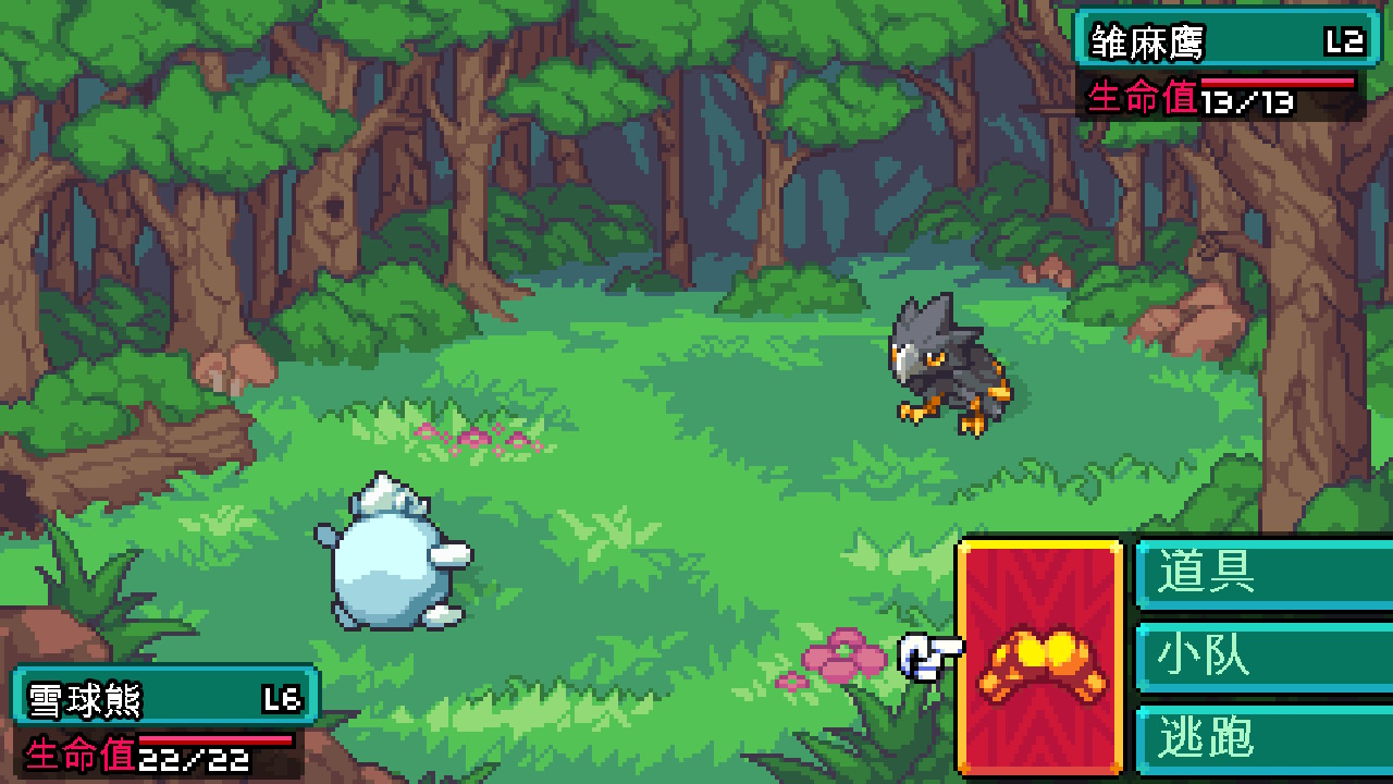 switch《科洛蒙 COROMON》美版中文v1.3.2 金手指下载_0