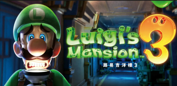 Switch中文游戏,Switch游戏,第一方独占游戏,_0