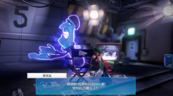 Switch中文游戏,Switch游戏,第一方独占游戏,_1