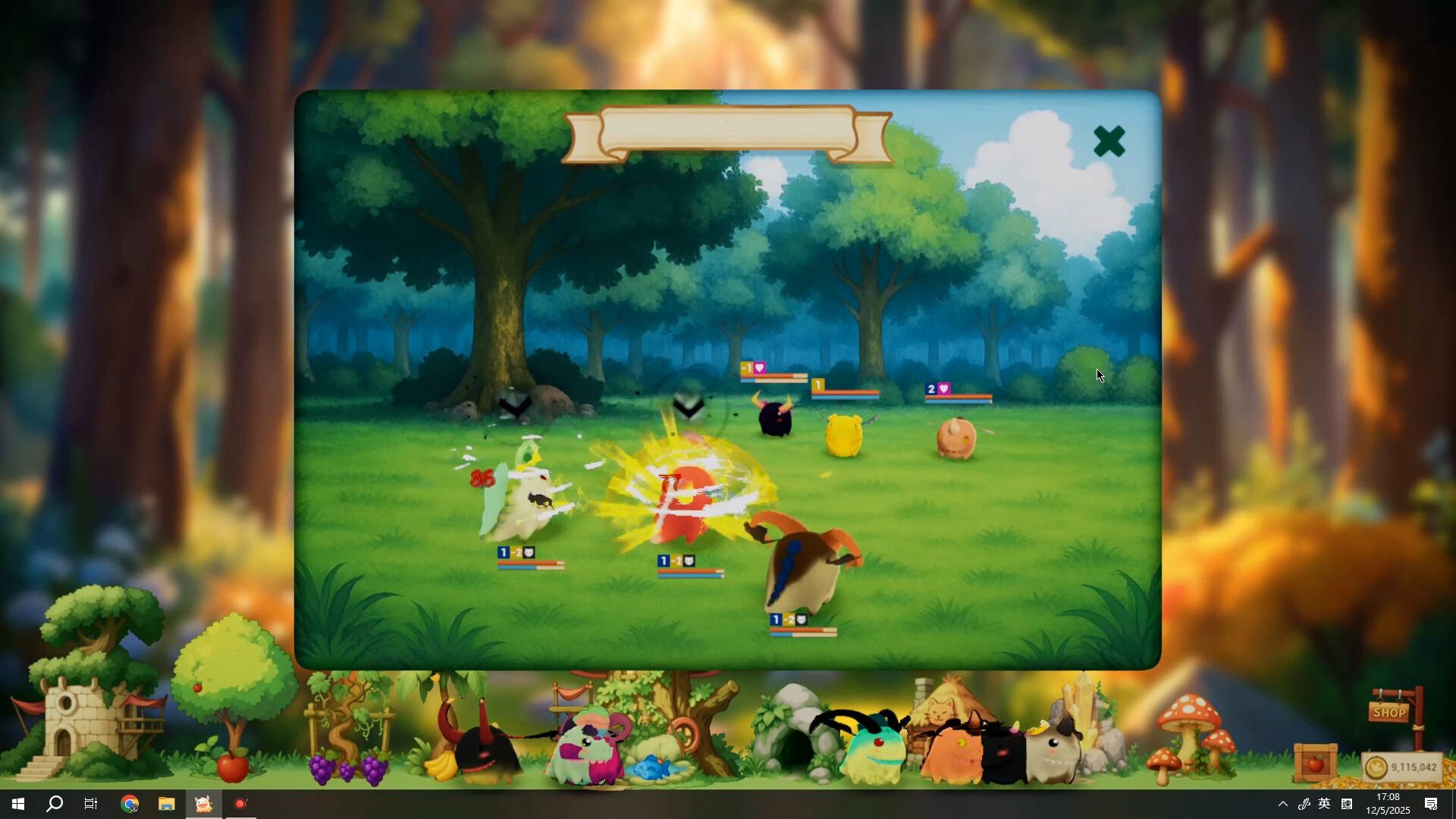 桌面小恐龙/Tiny Dino_2