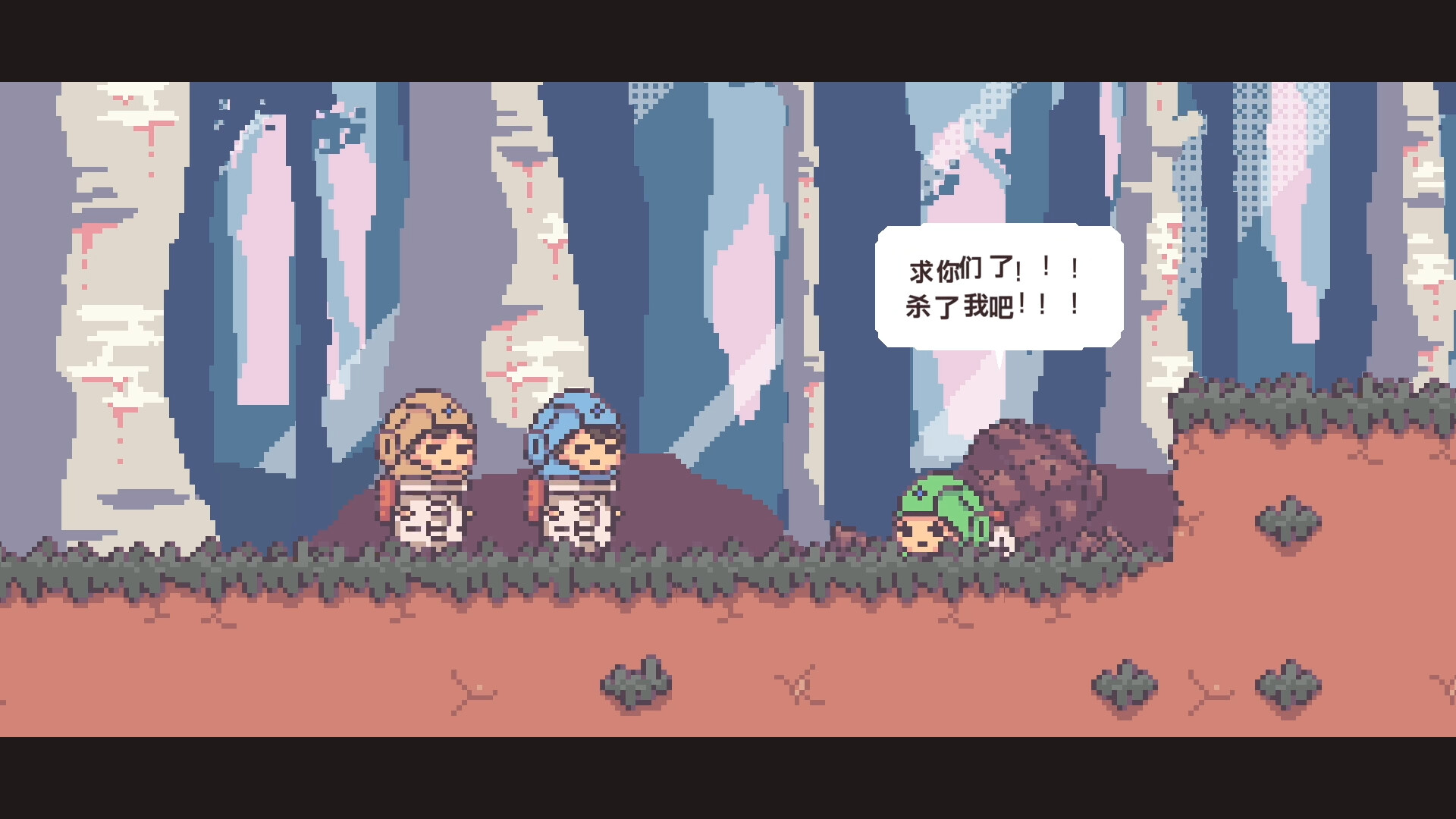 不同的星球/BOKURA: planet_3