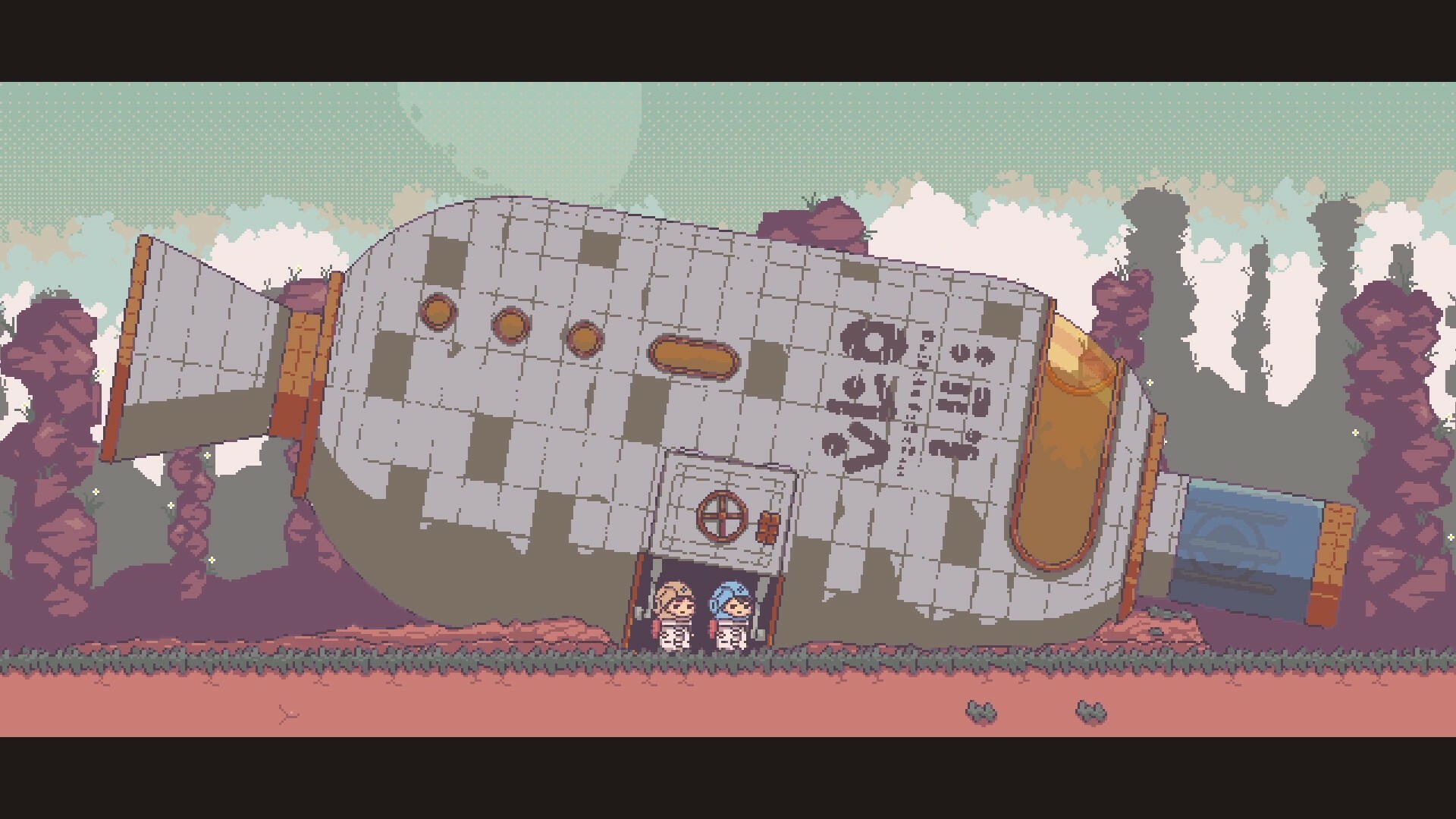 不同的星球/BOKURA: planet_2