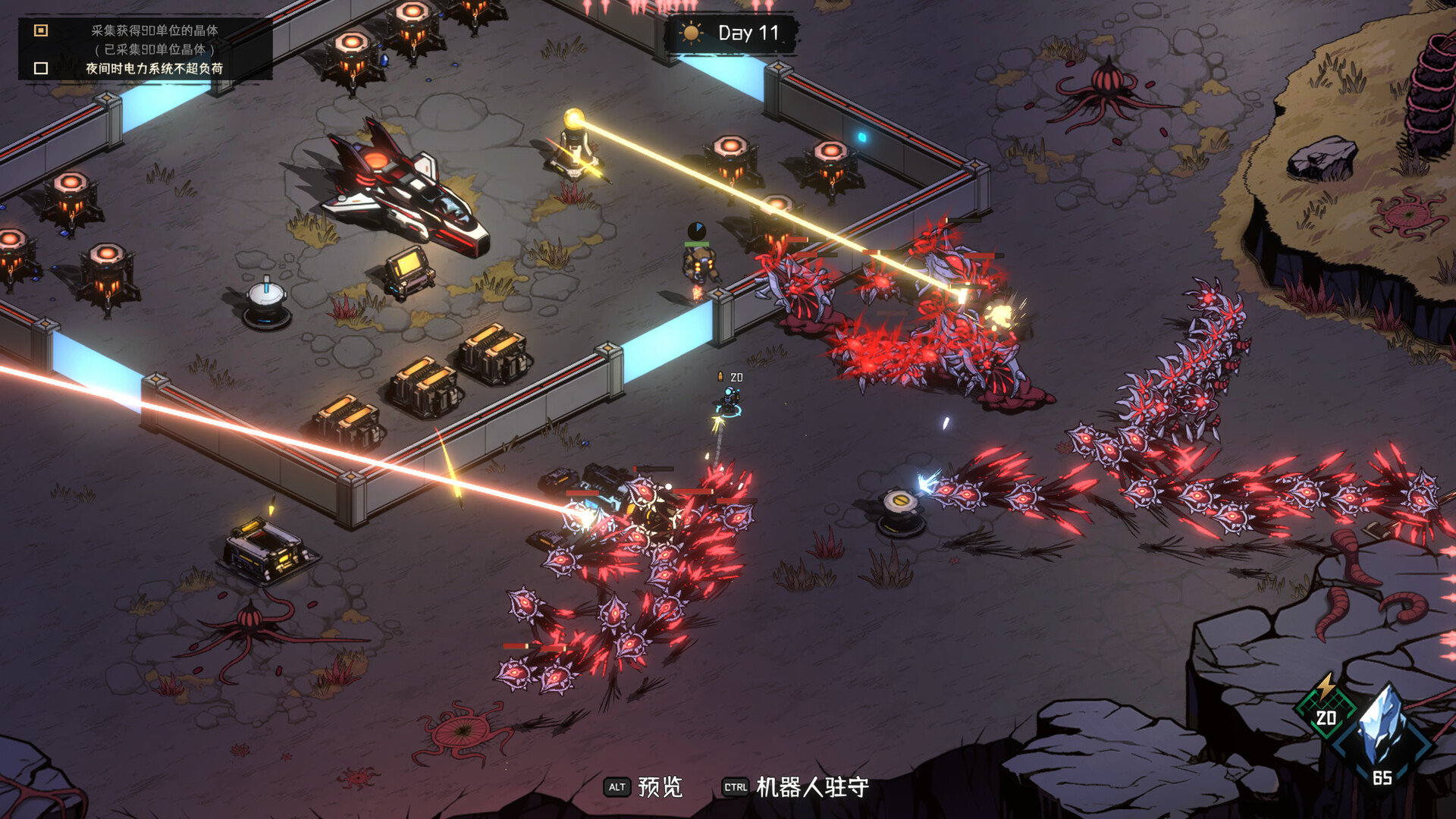 绝望之地/Desperate Place_3