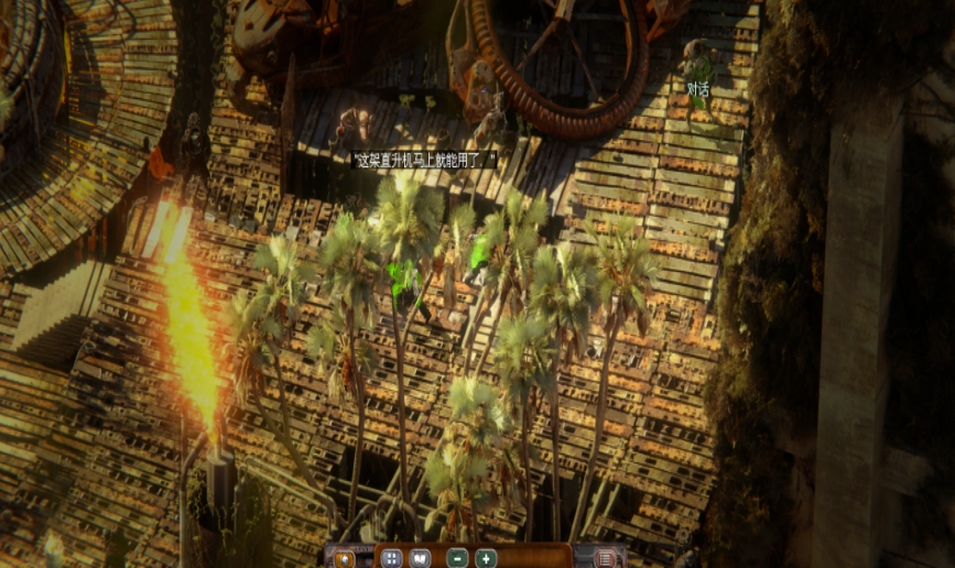 美丽的废墟.Beautiful Desolation_0