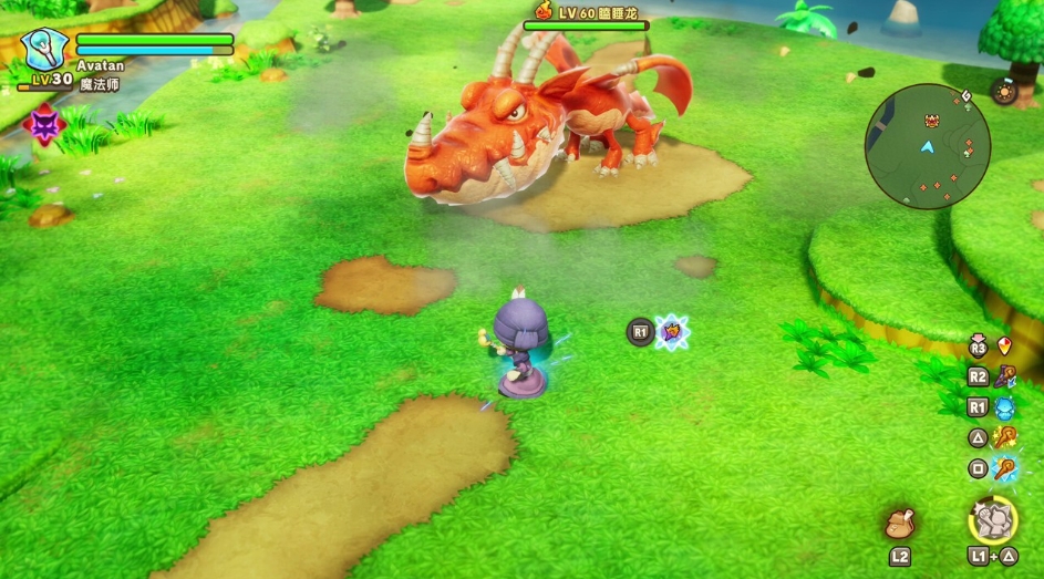 幻想生活i 龙和偷取时间的少女_0