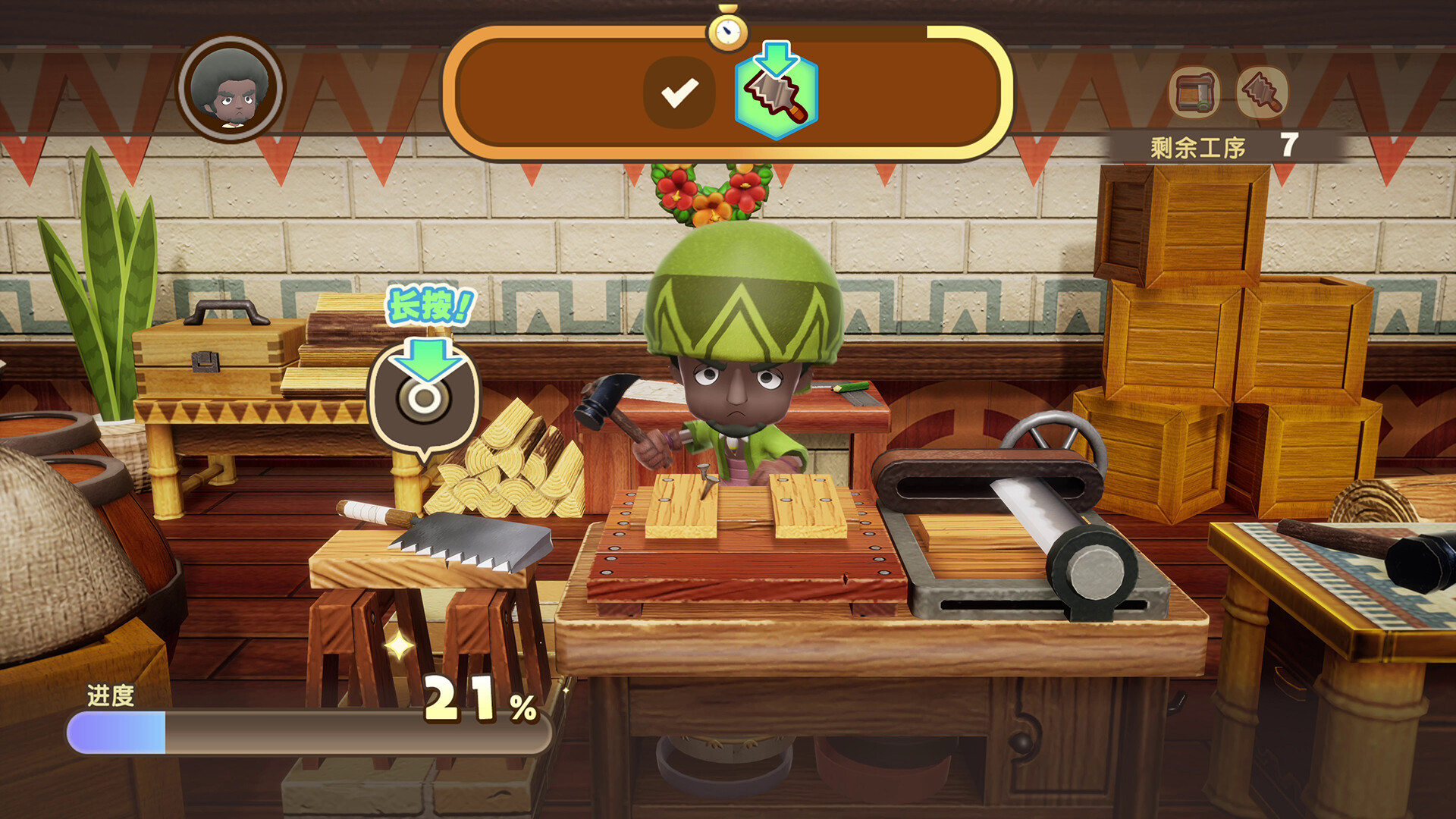 幻想生活ｉ 转圈圈的龙和偷取时间的少女/FANTASY LIFE i: The Girl Who Steals Time_0