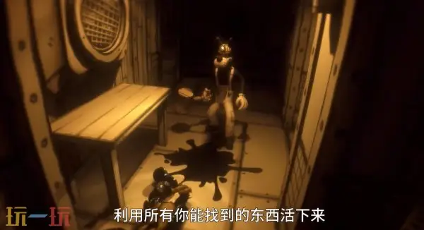 班迪孤狼 Bendy Lone Wolf_4