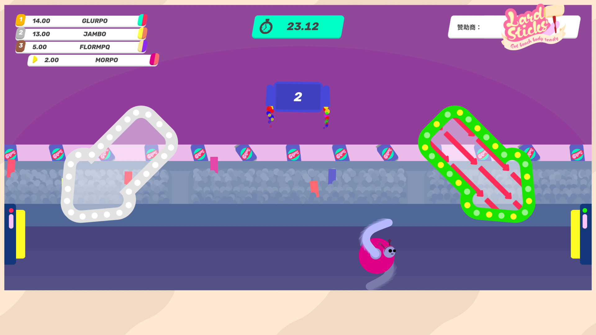 再来一口Glurp/Drink More Glurp_0