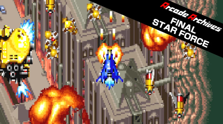 街机档案最终星际武力 Arcade Archives FINAL STAR FORCE_0