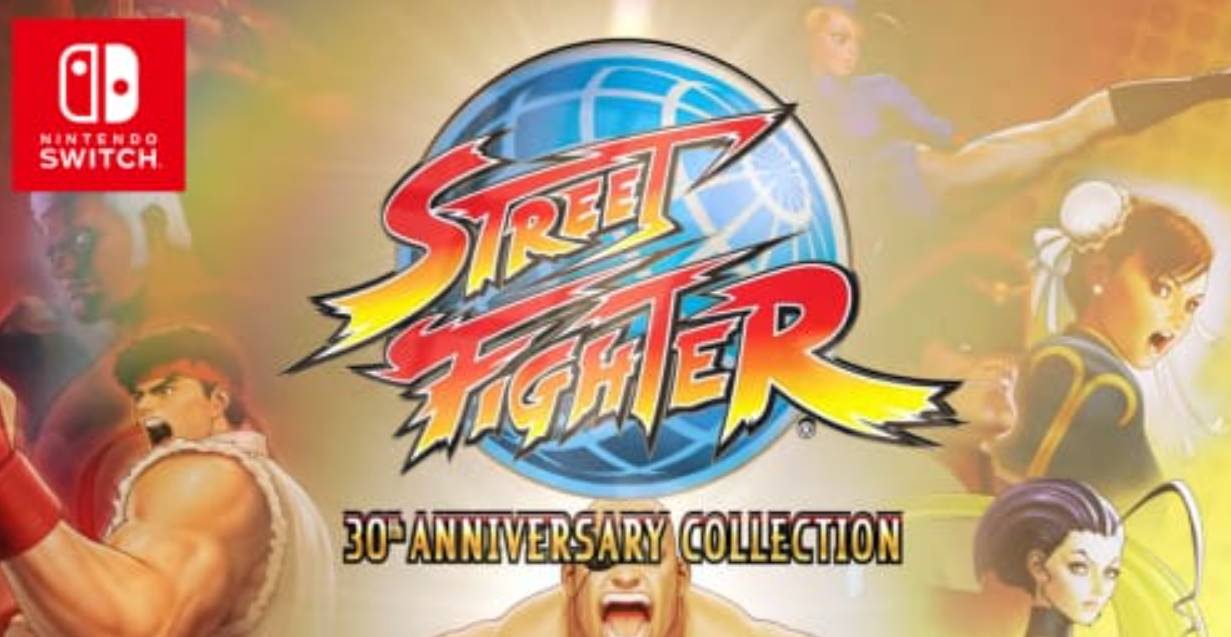 街头霸王30周年纪念合集_0