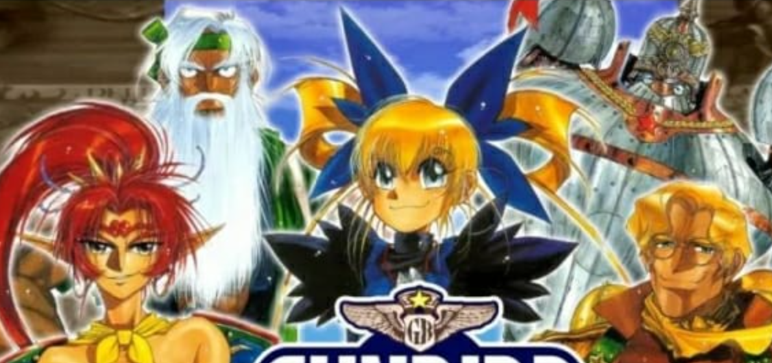 彩京射击合集 vol.2 Psikyo Shooting Library Vol 2_0